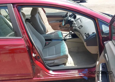 2011 Honda Civic Lx z USA, uszkodzony, nr VIN 19XFA1F59BE008382